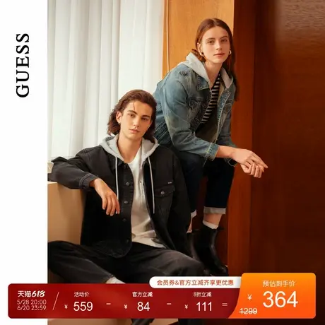 GUESS女士多口袋可拆卸连帽牛仔外套-W4PN82D51V0商品大图