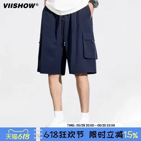 VIISHOW潮牌简约纯色冰感防晒短裤男夏季轻薄户外宽松运动五分裤商品大图