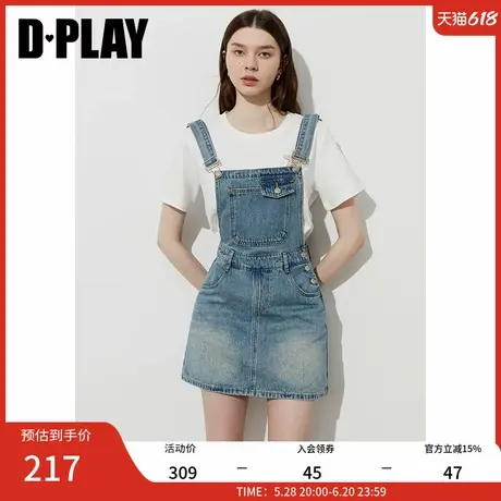DPLAY2025年夏季新款蓝色牛仔背带裙女气质短款裙子连衣裙短裙图片