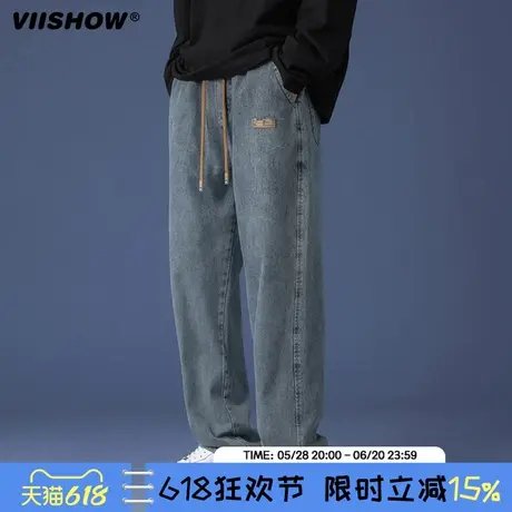 VIISHOW夏季薄款松紧腰牛仔裤男士直筒宽松长裤美式潮牌高街裤子商品大图