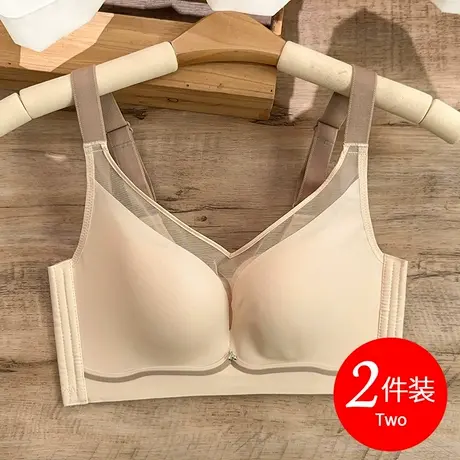 思晴大胸显小胸内衣女文胸薄款0.1cm无钢圈收副乳防下垂上托胸罩商品大图