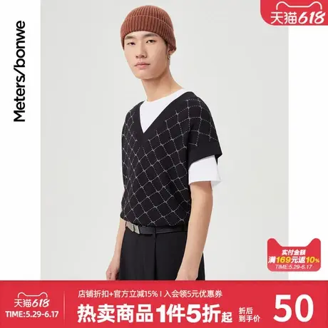 美特斯邦威毛织短袖背心男士V领春秋季时尚潮流满印宽松毛衫上衣图片