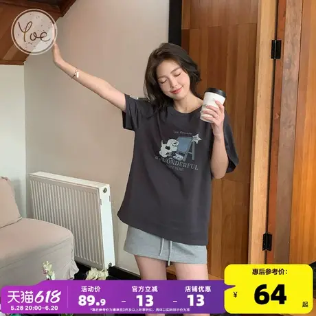 yoe短袖t恤女上衣灰色2025年夏季新款宽松休闲女款纯棉圆领女装商品大图