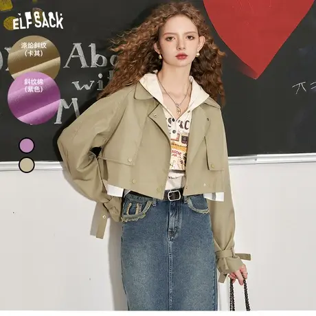 妖精的口袋短款工装风衣外套女2023秋季新款美式拼接小个子短外套图片