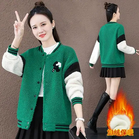 加绒加厚羊羔毛外套女秋冬2023年新款时尚百搭冬装毛茸茸棒球服潮商品大图