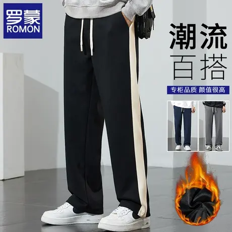 罗蒙卫裤男秋冬加绒重磅宽松直筒休闲裤子条纹针织长裤阔腿运动裤商品大图