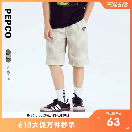 小猪班纳童装夏装新款儿童裤子中大童男童五分裤男孩夏季休闲图片