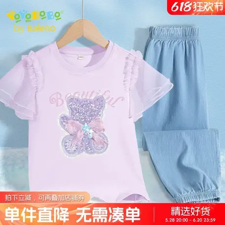 班尼路童装YBB系列儿童短袖t恤中大童夏季洋气短袖女童薄款衣服夏商品大图
