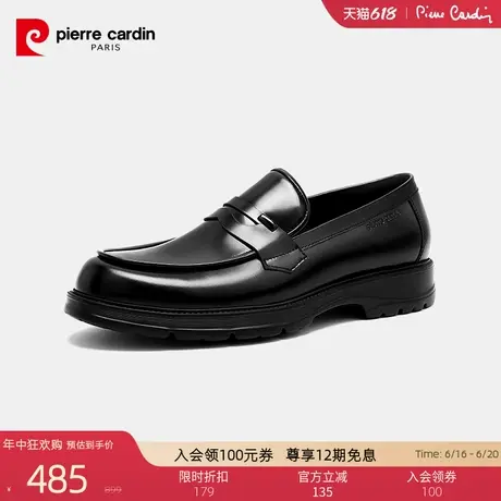 Pierre Cardin/皮尔卡丹男休闲皮鞋真皮一脚蹬轻质厚底小皮鞋商品大图