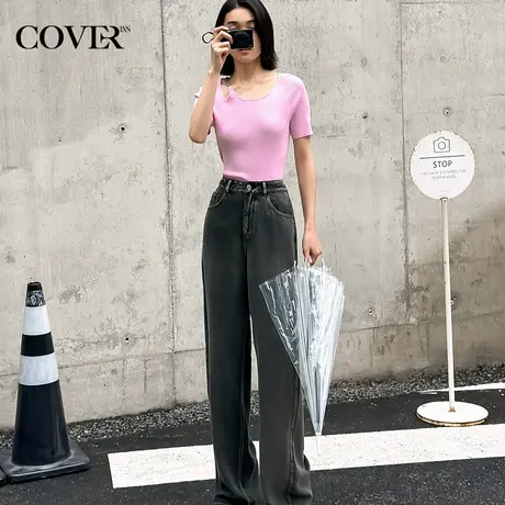 COVER品牌商品，欢迎前往COVERINS旗舰店选购商品大图
