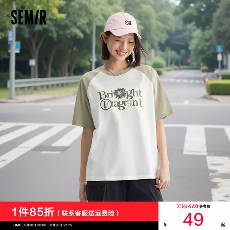 陈都灵[商场同款]森马短袖T恤女中长款宽松2025夏新款插肩袖字母图片