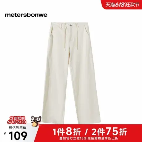 美特斯邦威休闲裤女士2025春季新款时尚百搭舒适宽松直筒简约长裤商品大图