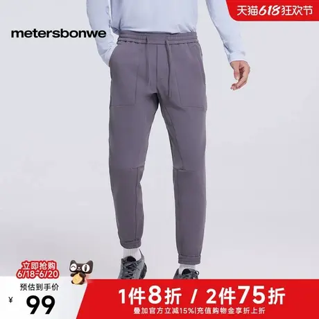 美特斯邦威休闲裤男士2025春季新款潮流大口袋束脚裤纯色通勤裤商品大图