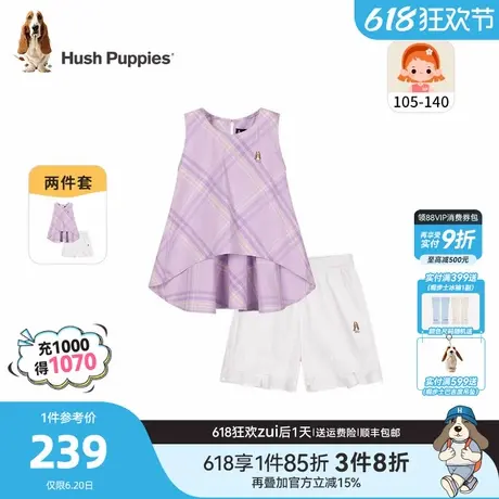 暇步士童装女童套装25夏季新款小童甜美裙式上衣儿童透气运动短裤商品大图