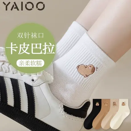 雅鹿袜子女短袜纯棉ins潮可爱日系夏季薄款短筒袜2025新款女生袜商品大图