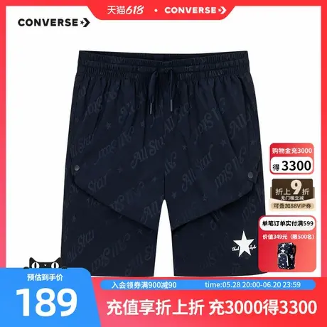 匡威童装男童短裤2025夏季新款满印抽绳五分裤休闲运动百搭工装风图片