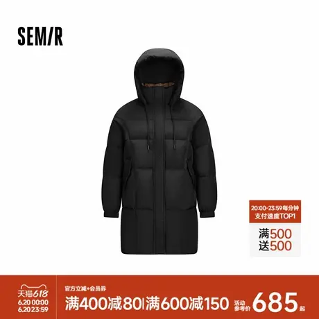 [商场同款]森马羽绒服女长款连帽黑色撞色2024冬新款宽松外套时尚图片