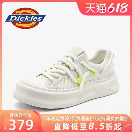 Dickies板鞋男款2025夏季新款透气网面鞋子小白鞋男鞋男士休闲鞋商品大图