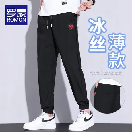 罗蒙冰丝裤子男夏季薄款工装束脚2025新款潮牌速干九分男士休闲裤商品大图
