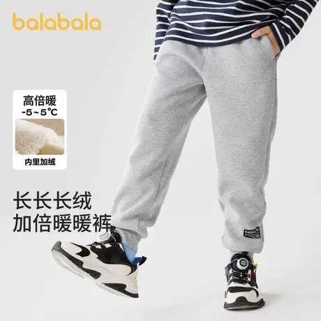 巴拉巴拉长裤男女小中大童秋冬新款加绒裤子亲子百搭束脚休闲裤图片