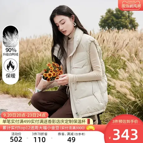 香影羽绒马甲女2023年秋冬新款设计感宽松立领外套白鸭绒外穿马夹商品大图