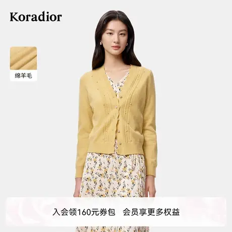 【绵羊毛】珂莱蒂尔2025年秋季新款通勤百搭针织开衫女薄外套上衣图片