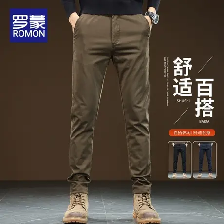 罗蒙2025秋季新款休闲裤男潮牌宽松直筒裤子男士春秋弹力百搭长裤商品大图