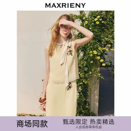 【商场同款】MAXRIENY精致日常感无袖雪纺衬衫立体花小众设计上衣商品大图