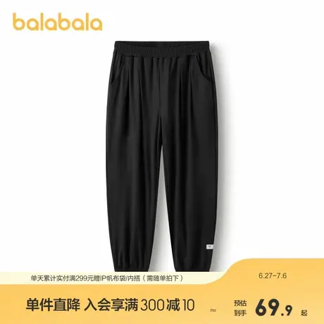 巴拉巴拉女童裤子儿童休闲裤新款夏装中大童长裤商品大图