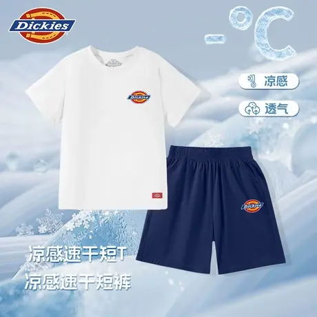 Dickies童装男童速干套装儿童夏季凉感短袖男孩户外篮球运动t恤A图片