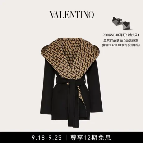 【12期免息】华伦天奴VALENTINO女士V标志可双面穿大衣图片