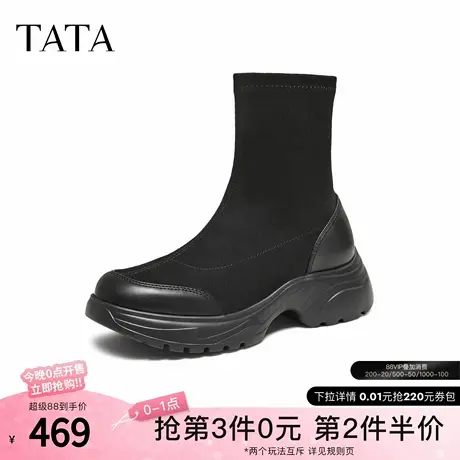TATA他她靴子女黑色袜靴厚底百搭短靴瘦瘦靴增高弹力靴7PJ60DZ5商品大图