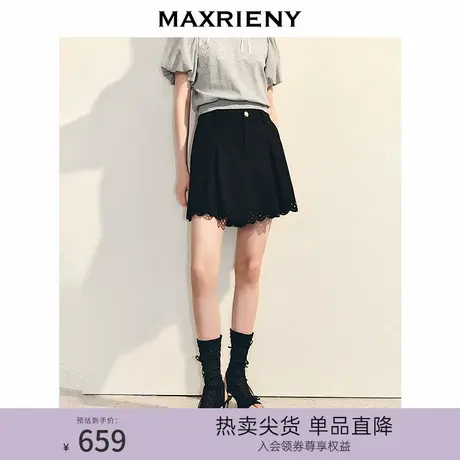 MAXRIENY精致优雅感收腰a字短裤2025春季新款镂空小众设计感裙裤商品大图