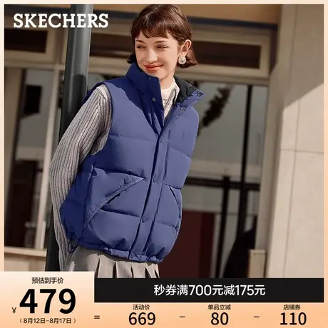 斯凯奇2025秋冬女士立领羽绒马甲防泼水加绒保暖时尚百搭运动背心商品大图