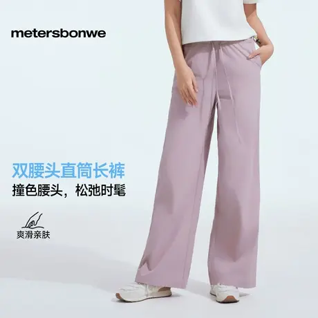 美特斯邦威女款蝴蝶结装饰超轻直筒裤设计感宽松休闲舒适百搭裤子商品大图