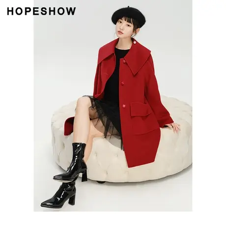 红袖outlets新年红单排扣外套女hopeshow2023冬款宽松双面呢大衣商品大图