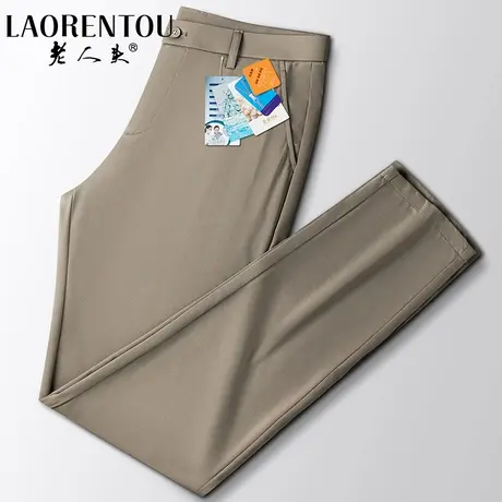 老人头抗菌桑蚕丝男士夏季商务休闲轻盈透气微弹薄款舒适直筒长裤商品大图