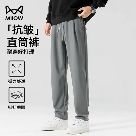 猫人秋冬季舒弹抗皱休闲裤男士加绒加厚运动卫裤显高显瘦直筒长裤商品大图