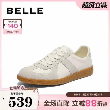 百丽复古潮搭德训鞋男2025新款秋季商场同款休闲运动板鞋8UM01CM5商品大图