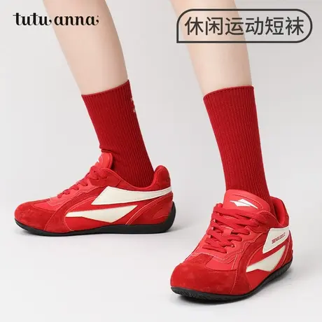 tutuanna纯色棉质字母刺绣短袜商品大图