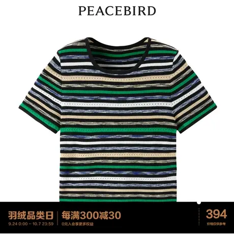 【商场同款】太平鸟女装2023年夏季新款时尚条纹线套衫A1EED2412图片