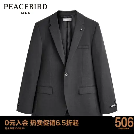 太平鸟男装  西装休闲男士黑色修身西服B1BAC3X05图片