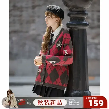 唐狮2025秋冬季毛衣外套女V领菱形格开衫毛线衫英伦学院风美式商品大图