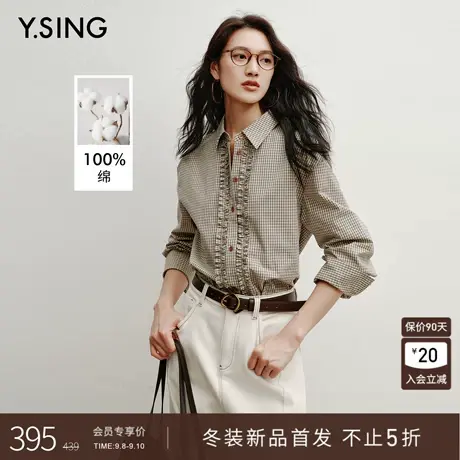 【100%棉】衣香丽影格纹木耳边衬衫女2025年冬装新款法式小资上衣图片