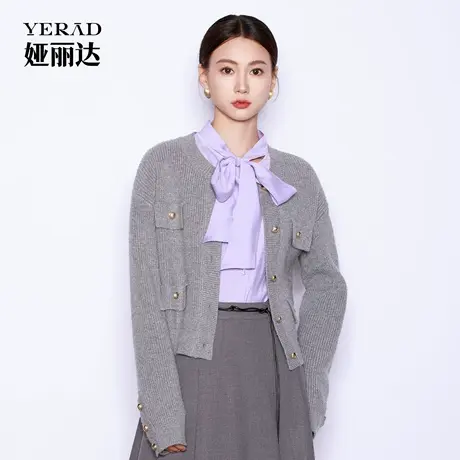 【商场同款】娅丽达休闲宽松软糯羊毛针织开衫女春秋新款灰色毛衣商品大图