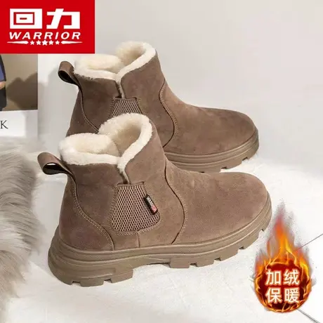 回力雪地靴女鞋夏季加绒加厚棉靴防寒保暖棉鞋东北防滑增高马丁靴图片