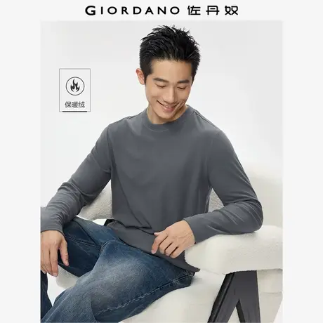 佐丹奴T恤男装保暖绒纯色圆领针织长袖T恤 13025755商品大图