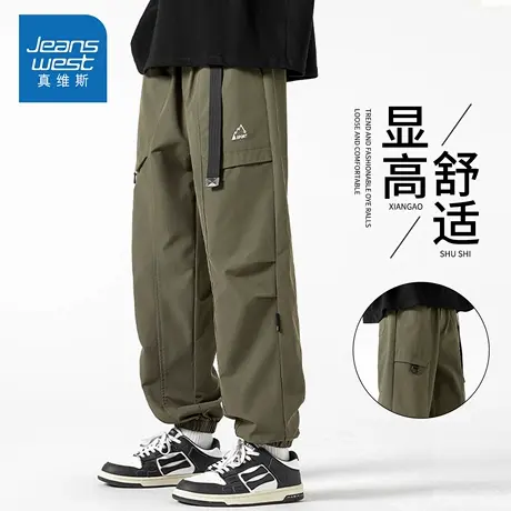 KZH真维斯军绿休闲裤男秋冬新款宽松束脚裤青年潮流运动工装长裤商品大图