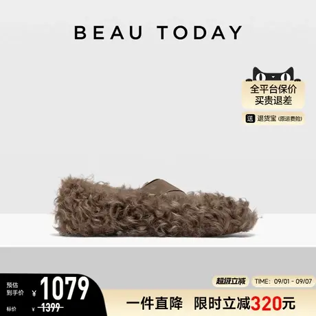BeauToday法式玛丽珍鞋女2025新款冬季外穿毛毛鞋咖色平底鞋棉鞋商品大图