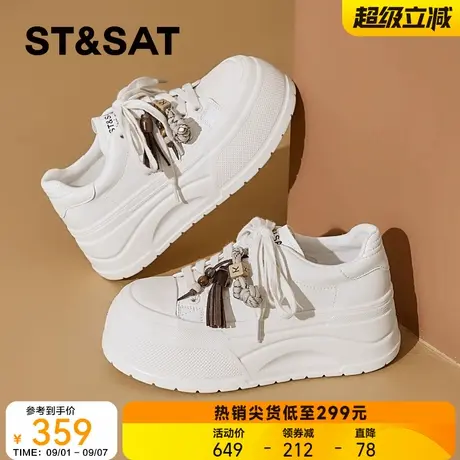 星期六女鞋厚底小白鞋女款2025新款秋季百搭面包鞋子增高休闲板鞋商品大图
